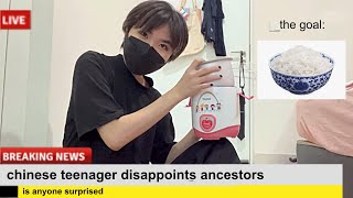 Cover art for local asian (me) tries to make RICE in my bedroom 🍚