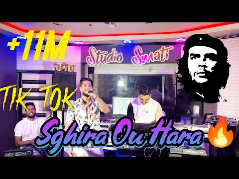 Samy Avec Hichem Smati - Sghira ou Hara - 2021 صغيرة و حارة