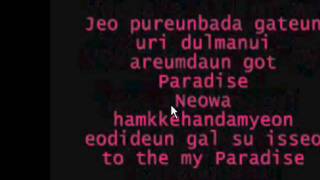Paradise - T-Max Download FLAC,MP3