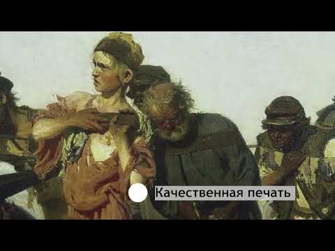 Миниатюра изображения товара Картина Декарт 8Л4121