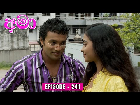 Amaa Episode 241 - (2024-02-02)