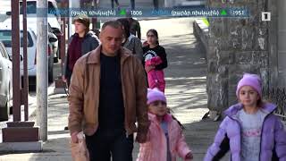 Ինդեքս 22.04.2021