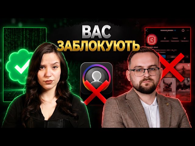 Найдорожчі юридичні помилки ФОП та ТОВ: як незареєстрований бренд знищує бізнес