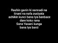 Umar M Sharif Bilkisu lyrics