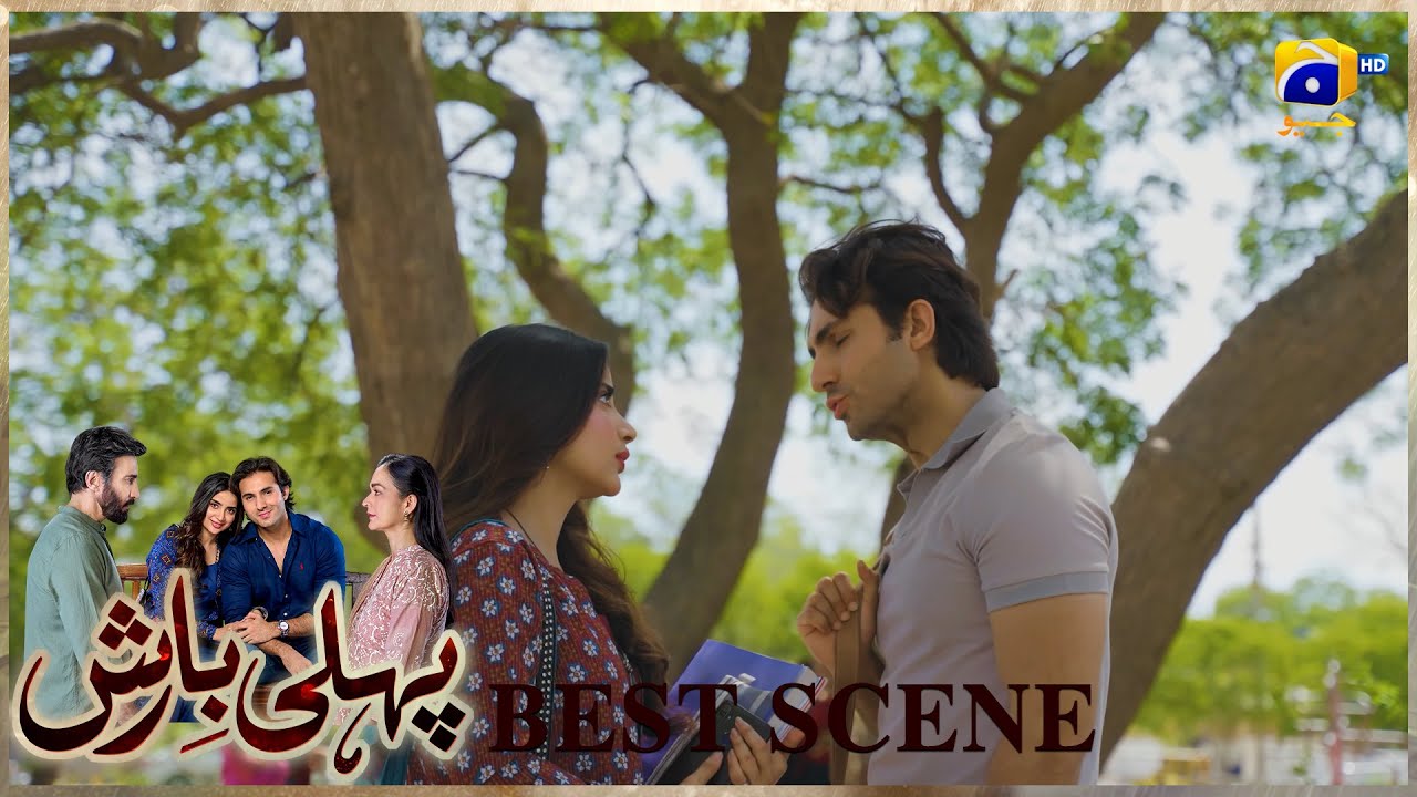 Pehli Barish Episode 04 | 𝐁𝐞𝐬𝐭 𝐒𝐜𝐞𝐧𝐞 𝟎𝟒 | Aijaz Aslam - Saboor Ali || Har Pal Geo