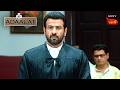 Adaalat আদালত Ep 322 27 Nov 2025 Full Episode