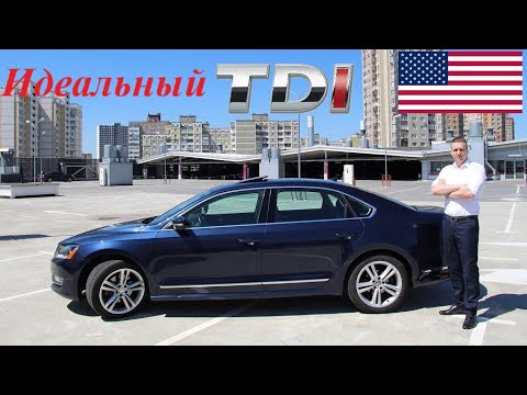The PERFECT diesel VW Passat from America (NMS b7, 2.0 TDI). Real price. Why only the SEL Premium?
