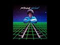 Paul Hardcastle - King Tut