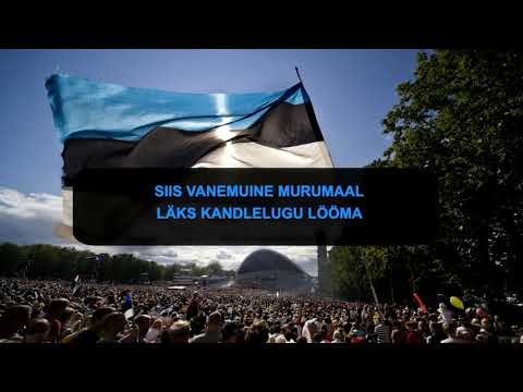 Parvepoisid - Kui Kungla Rahvas [Karaoke with original vocals]
