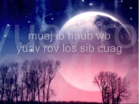 Mam Sib Ntsib Saum Ntuj Ceeb Tsheej