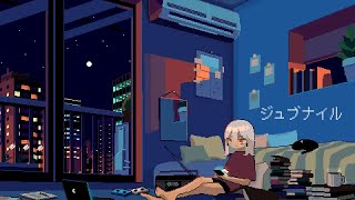 ジュブナイル - R Sound Design covered by Negi【歌ってみた】