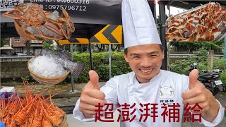 [心得] 終於完成10多年前跑步的夢想，上凸台！！