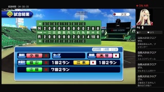 寄り合いじゃ！雑談です！頑張りますか！