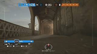 valo solo rank