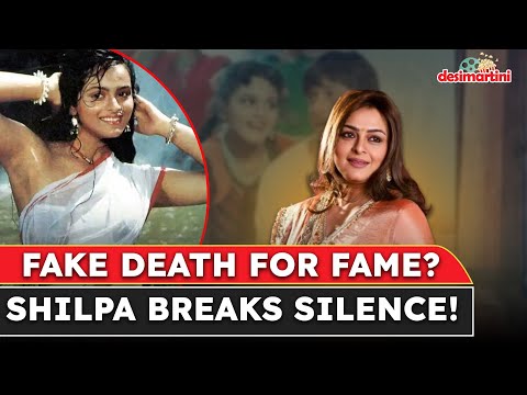 Shilpa Shirodkar's Wildest Rumour | What Really Happened in 1995?