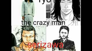 Download lagu serizawa vs ryo sub english mp3