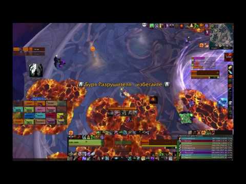 Spectr vs Gul'Dan - Nighthold Mythic - Rogue Assassination/Hunter Beast Mastery (PoV)