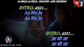 Aa Bhi Ja Aa Bhi Ja Karaoke With Scrolling Lyrics 