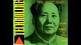 Panic Grooves Volume 1 (1991)
