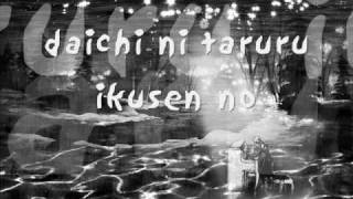 Download lagu D.gray-man Musician FULL ORIGINAL - Tsunaida Te ni Kisu wo - lyrics and downolad!!! mp3