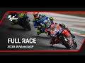 MotoGP Full Race 2018 ValenciaGP