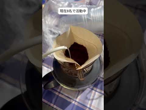【Webサギタリウス】14〜16号館周辺を人が集まる場所に！「フリーコーヒー」を行う学生有志団体Aspire Hub　#京都産業大学