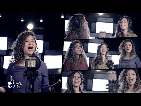 download lagu mp3 mp4 Fi Konto, download mp3 Fi Konto free downloadn, video klip Fi Konto