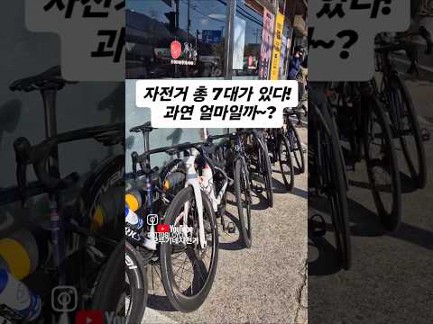 맞추면 천재 ㅋ 👍