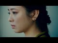 神山羊 - 色香水【Music Video】/ Yoh Kamiyama - Irokousui