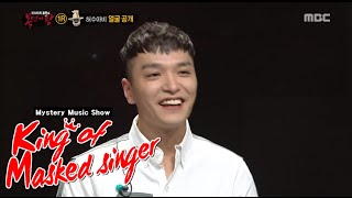 [King of masked singer] 복면가왕 - Fashion people scarecrow&#39;s identity 20150920