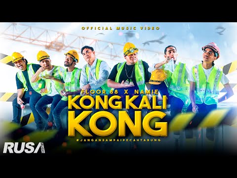 Floor 88 x Namie - Kong Kali Kong [Official Music Video]