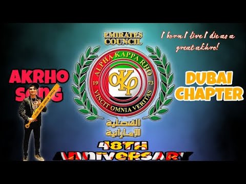 #ALPHA KAPPA RHO#UAE#DUBAI CHAPTER#LONGLIVE#48TH ANNIVERSARY