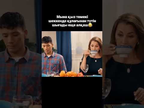 12 марта 2026 г.