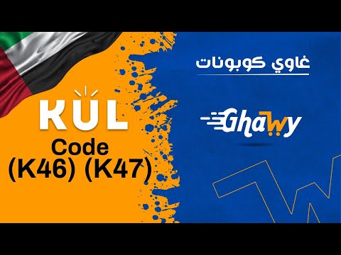 download lagu mp3 mp4 Ed Sheeran Store Coupon, download mp3 Ed Sheeran Store Coupon free downloadn, video klip Ed Sheeran Store Coupon