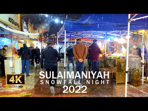 Snowfall Night In Sulaimaniyah 2022 4K - جولة في مناطق السليمانية خلال ليلة تساقط الثلوج