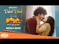 Sshhh Season 2 Telugu Dabidi Dibidi Trailer Watch Now On Aha Latest Telugu Series Aha