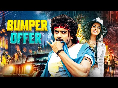 बम्पर ऑफर - Bumper Offer | Sairam Shankar, Bindu Madhavi | Thriller Suspense Khatarnaak Action