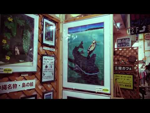 YVNG TAVO - EASY LOVERS