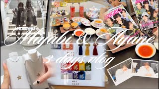【vlog】オタクの３日間日常vlog✨BVLGARI HOTEL💎|スピ活⛩️|買い物🛍️