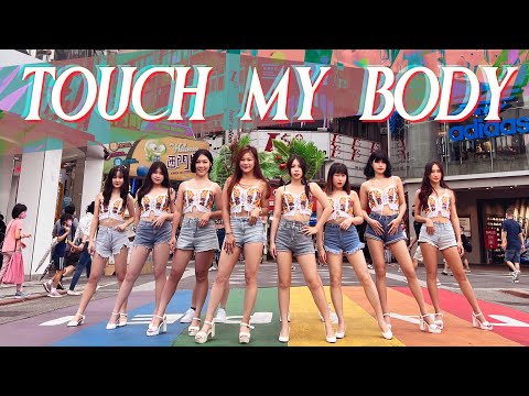 [KPOP IN PUBLIC]SISTAR(씨스타)_Touch my body Dance Cover by Mermaids #queendom #hyolyn #터치 마이 바디
