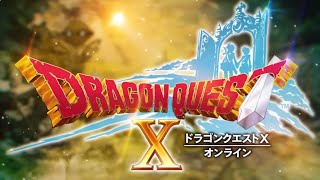 067【ドラクエ10】未知の闇深し！【未来への扉とまどろみの少女】ネタバレ注意
