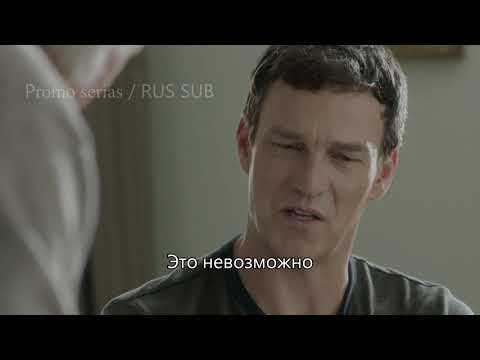 Одаренные: 1 сезон 8 серия промо с русскими субтитрами