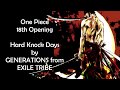 One Piece OP 18 Hard Knock Days Lyrics
