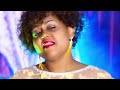 Pazia La Hekalu By AIC Chang Ombe Vijana ChoirCVC