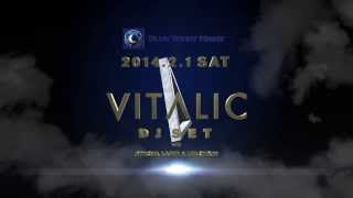 ageHa 140201 Sat THE WONDERLAND Short ver