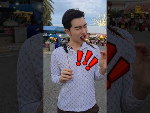 กล้ากินได้ไง #funny