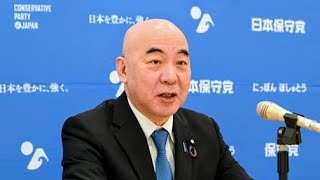 「食料品消費税ゼロは“1年以上”!? 財務省説明に激論🔥百田代表が猛反発」#消費税 #財務省 #政治ニュース #日本経済