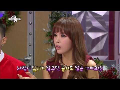 [HOT] 라디오스타 - 홍진영도 못참은 별명 마징가 Z? 성형 의혹 해명! 20131225