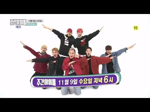 [FULL/ENG SUB] [HD] 161109 Weekly Idol EP 276 - Idol is the Best, BTOB