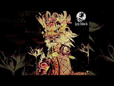 Sébastien Léger - Hutchula